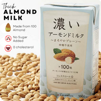 tsukuba-almond-milk